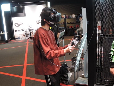REDEE VR