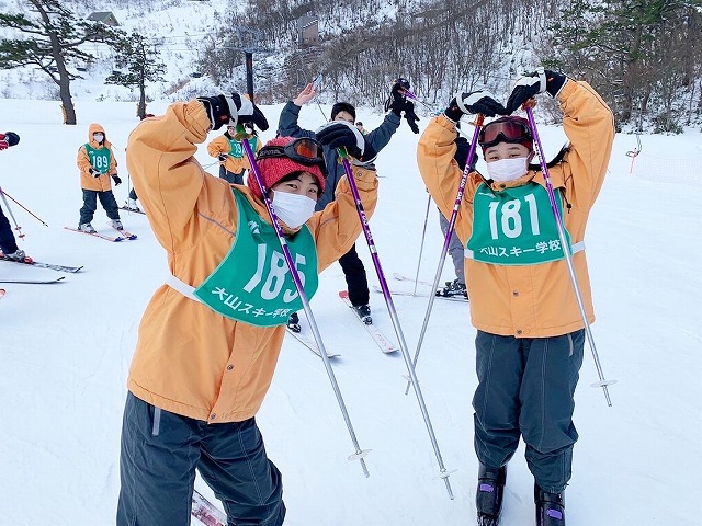 スキー女子