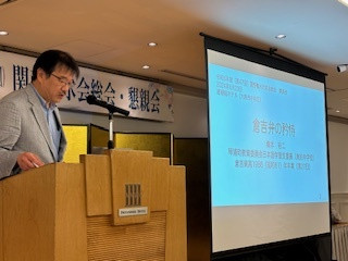 桑本さんによる講演