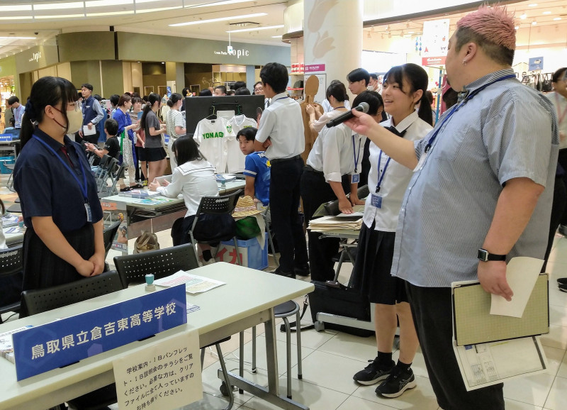 ブース紹介修正