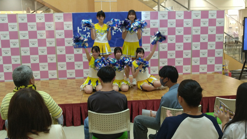 チアアップ