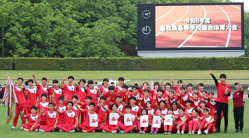 陸上部２0 - コピー