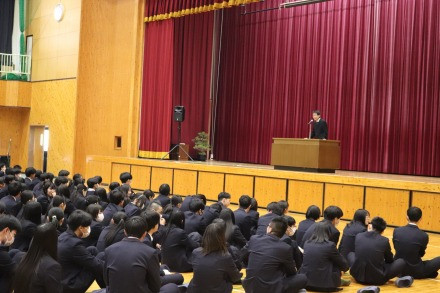 始業式