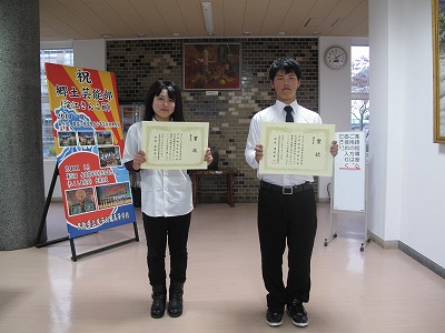 鳥取県立倉吉東高等学校 重要なお知らせ 最近の配布物 リンク集 アクセスカウンター