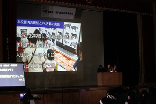 1IMG_7994