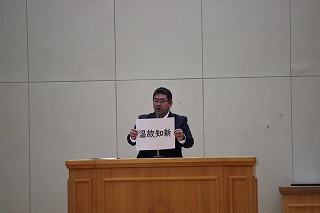 2IMG_8328