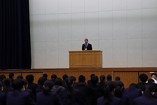 始業式