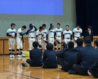 野球部