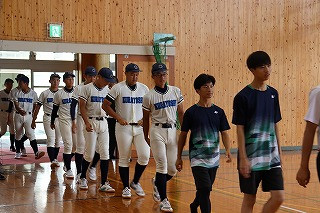 入場行進