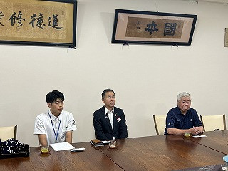 集合