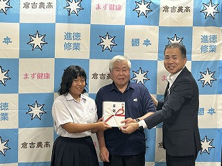 一枚