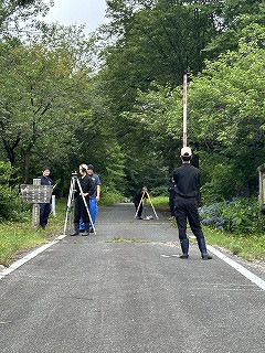 測量開始