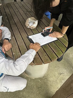 計算