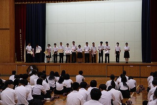 終業式一同整列