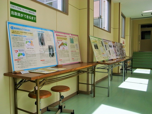 パネル展示の様子