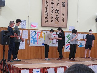 1年女子