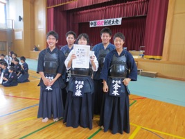 剣道防犯大会