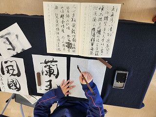 練習