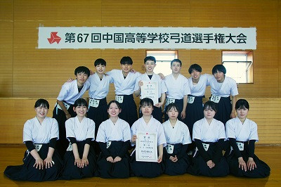 IMGP4938