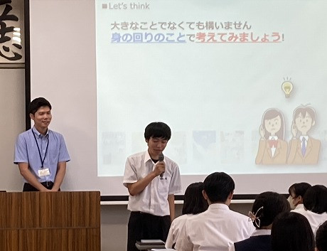 困っていること