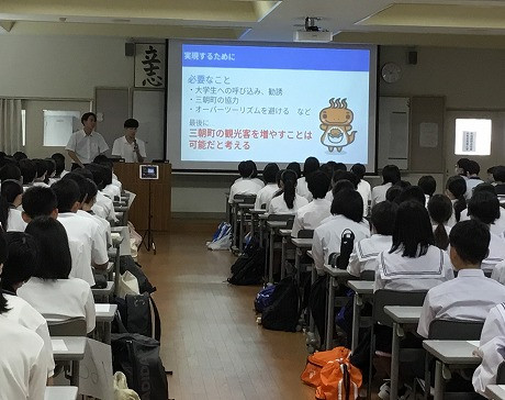 体験入学(チャレンジグループ活動)