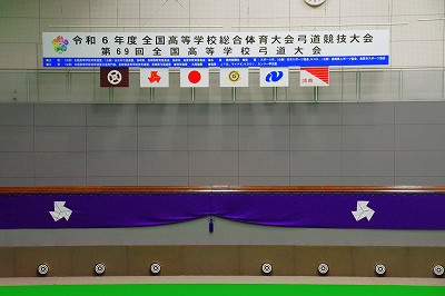 IMGP5216