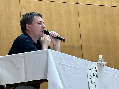 アントニー
