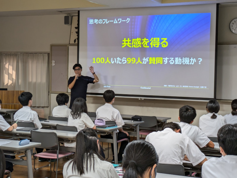 PXL_20240930_053557133.MP