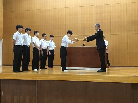 表彰式