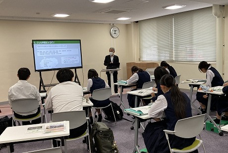 まなびの森学園