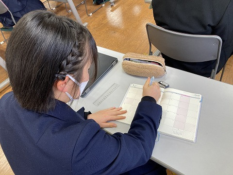 手帳に記入