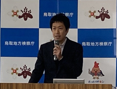 福嶋検事