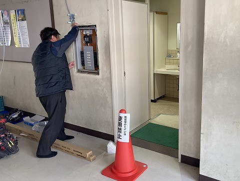 トイレ工事