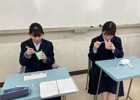 女子２人
