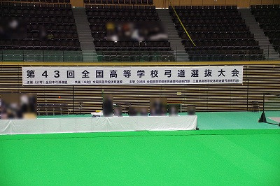IMGP5851