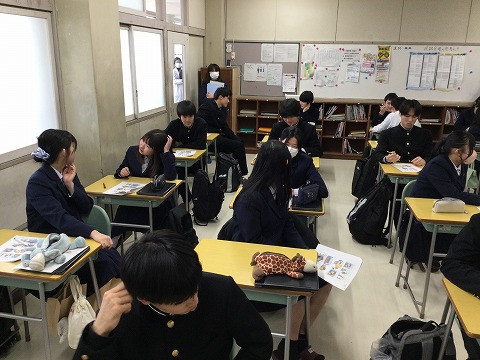 グループ討議