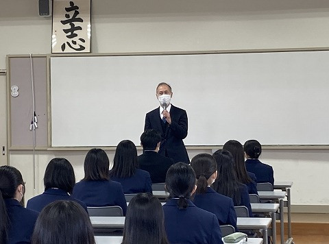 校長挨拶