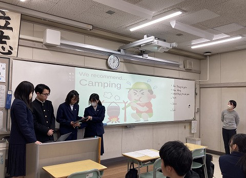 プレゼン