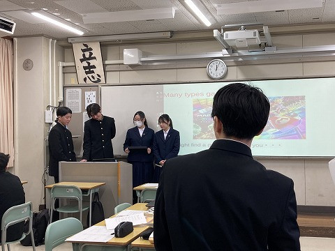 質問