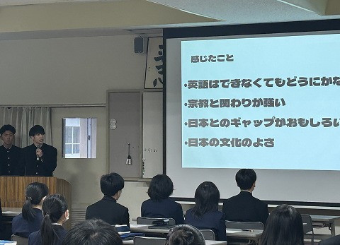 男子説明２