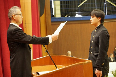 卒業証書授与