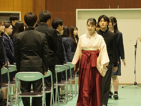 退場-2