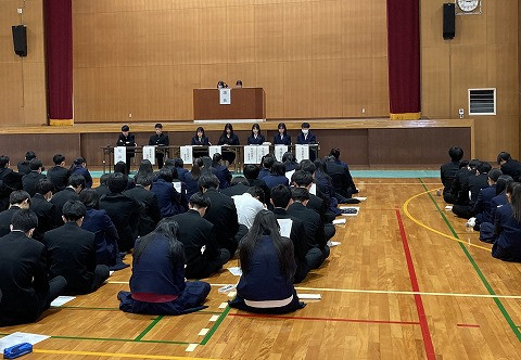 生徒総会