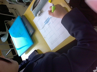 0416_S2進路学習①（軽量化）