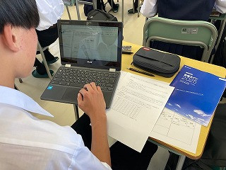 S2進路学習