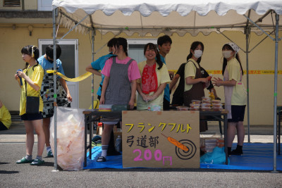 Image_20250628_165110_907