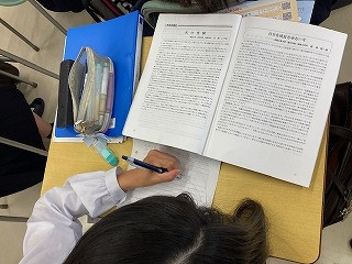 S1立志