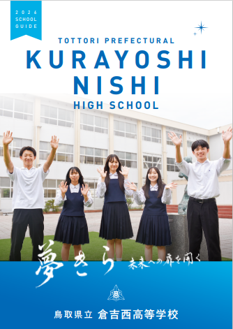スクリーンショット 2025-11-07 095344