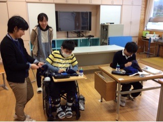 体験学習