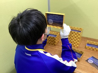 usamiIMG_0236